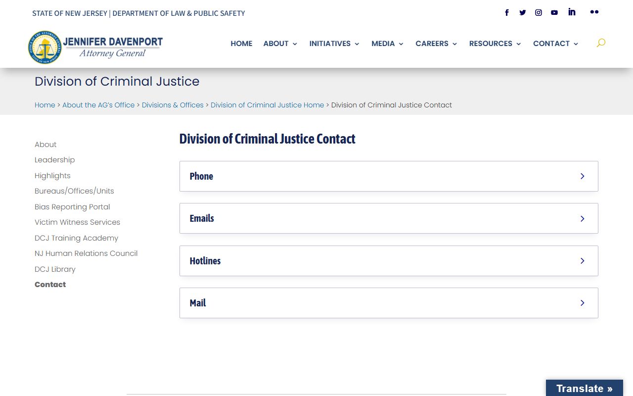 NJ Division of Criminal Justice arrest records information
